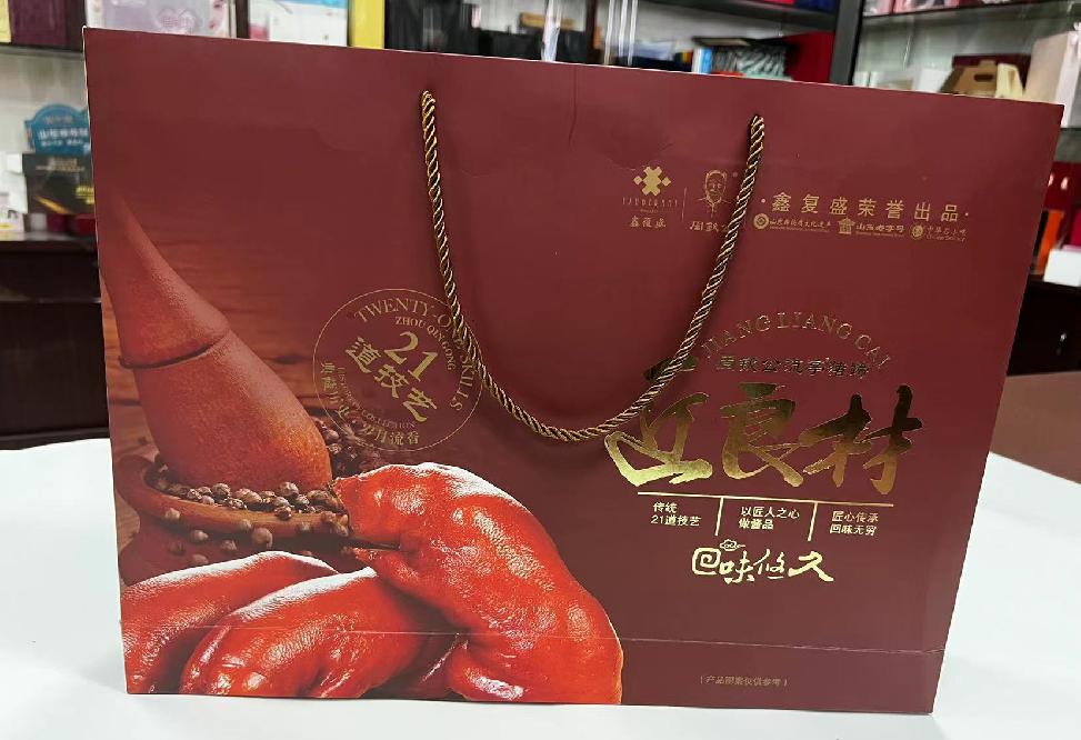 麒麟礼品盒定制